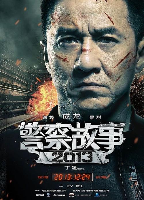 仿制假米切尔学院学位证